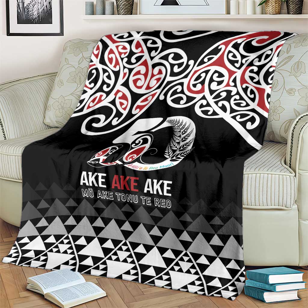 Kia Kaha Te Reo Maori Blanket 50 Years Mo Ake Tonu Te Reo - Aussie Hoodie