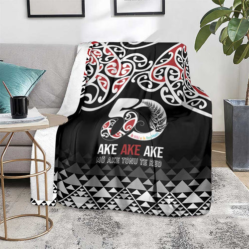 Kia Kaha Te Reo Maori Blanket 50 Years Mo Ake Tonu Te Reo - Aussie Hoodie
