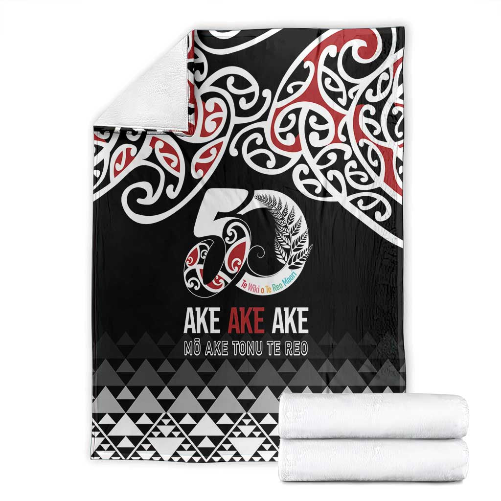 Kia Kaha Te Reo Maori Blanket 50 Years Mo Ake Tonu Te Reo - Aussie Hoodie