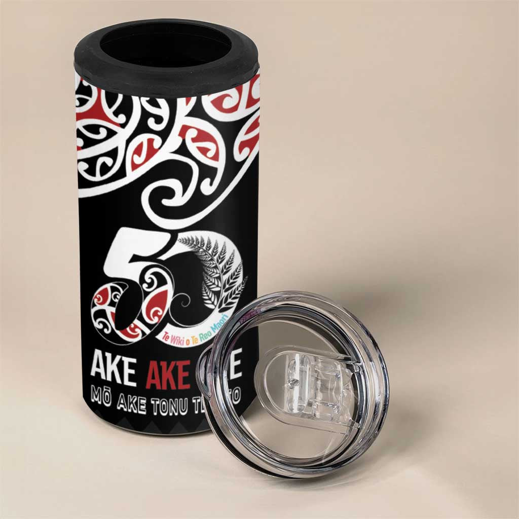 Kia Kaha Te Reo Maori 4 in 1 Can Cooler Tumbler 50 Years Mo Ake Tonu Te Reo - Aussie Hoodie