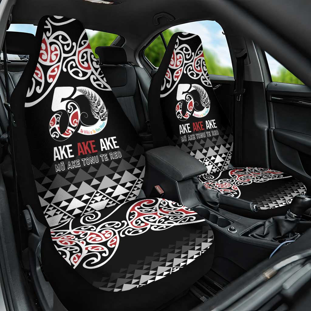 Kia Kaha Te Reo Maori Car Seat Cover 50 Years Mo Ake Tonu Te Reo - Aussie Hoodie