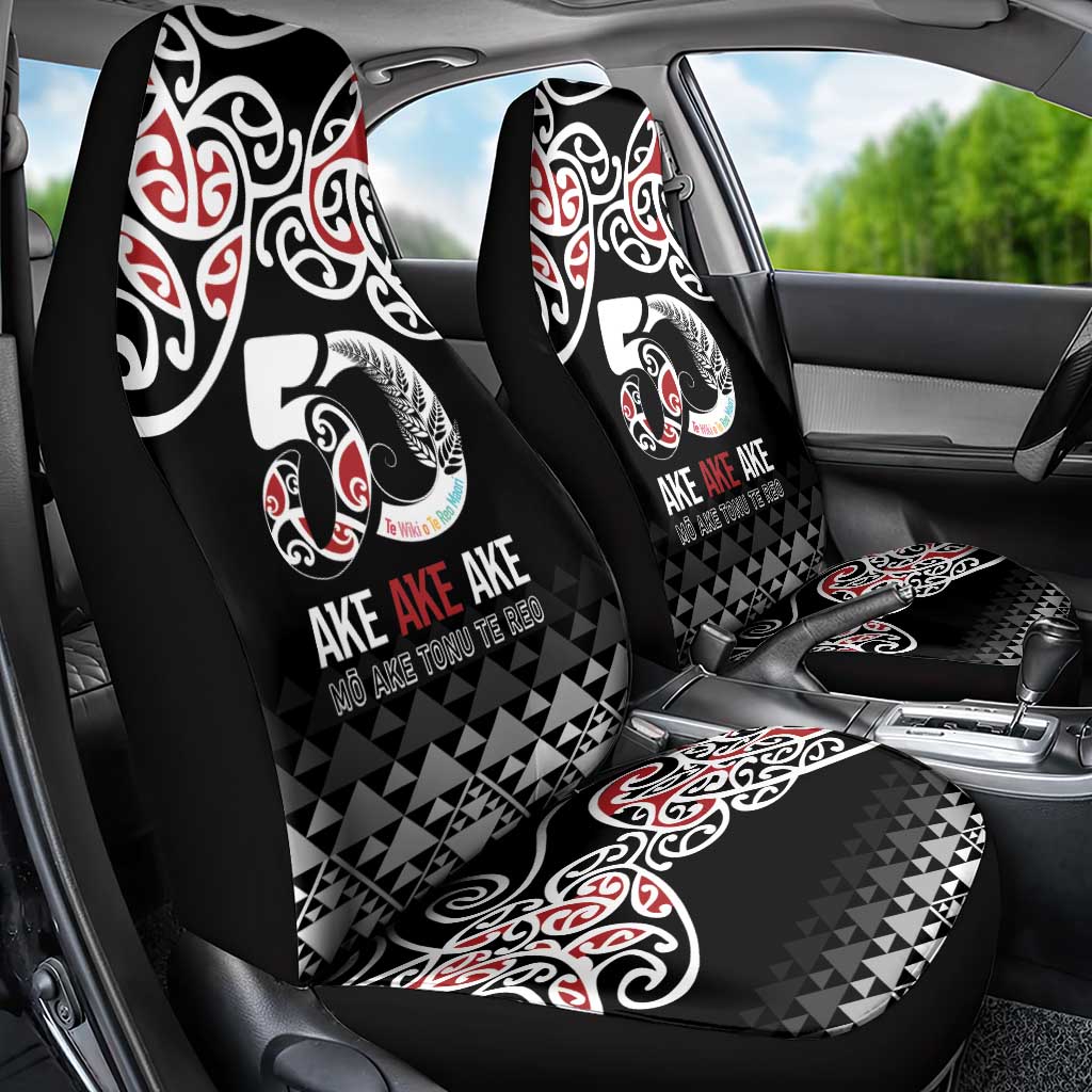 Kia Kaha Te Reo Maori Car Seat Cover 50 Years Mo Ake Tonu Te Reo - Aussie Hoodie