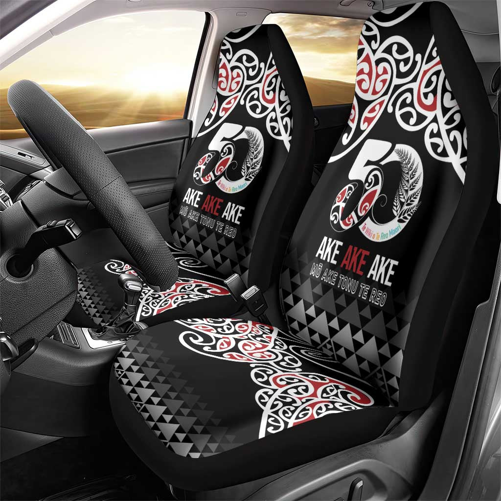 Kia Kaha Te Reo Maori Car Seat Cover 50 Years Mo Ake Tonu Te Reo - Aussie Hoodie