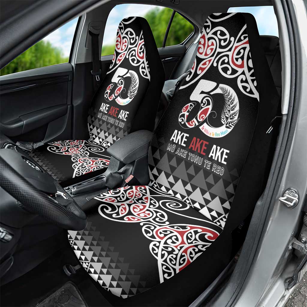 Kia Kaha Te Reo Maori Car Seat Cover 50 Years Mo Ake Tonu Te Reo - Aussie Hoodie