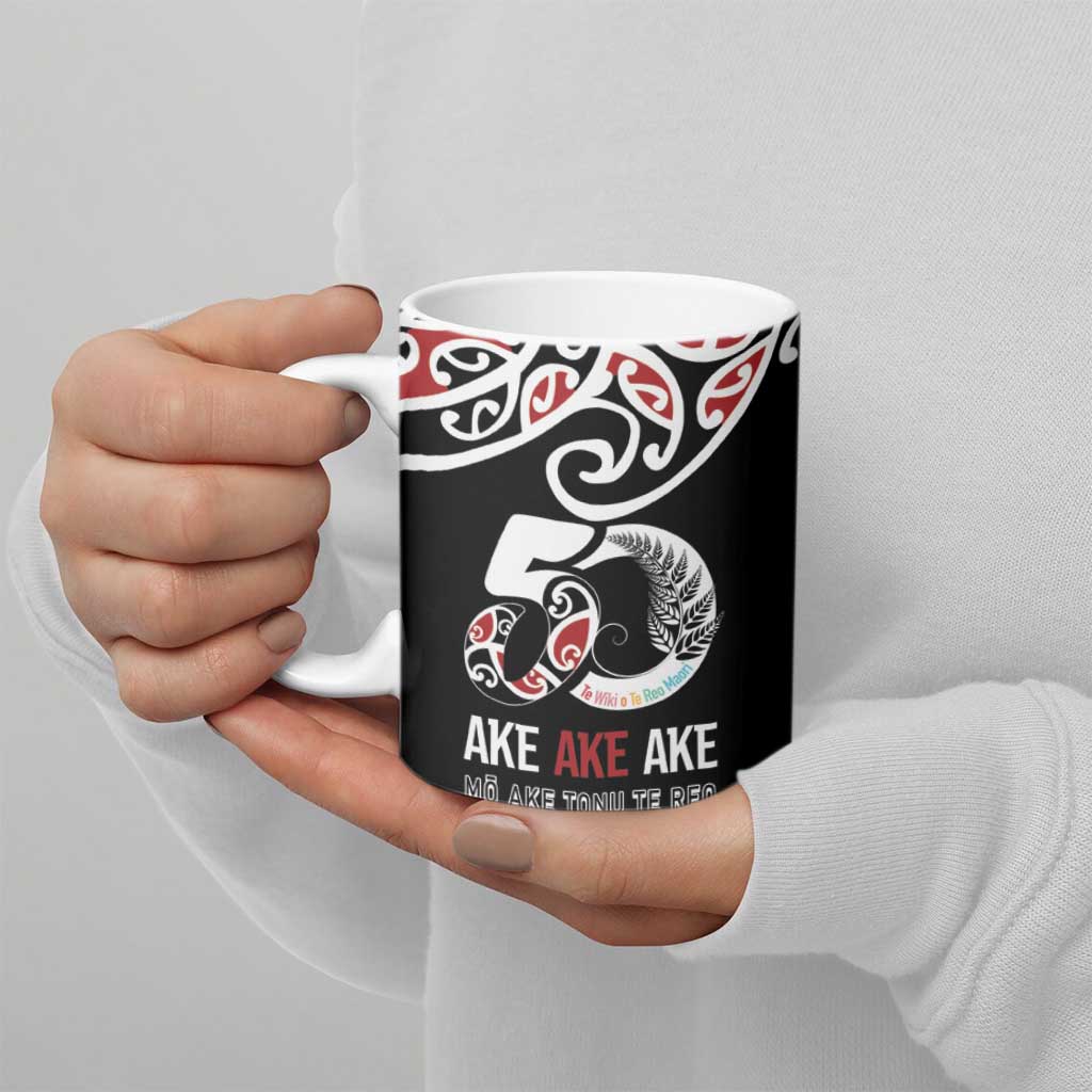 Kia Kaha Te Reo Maori Ceramic Mug 50 Years Mo Ake Tonu Te Reo - Aussie Hoodie