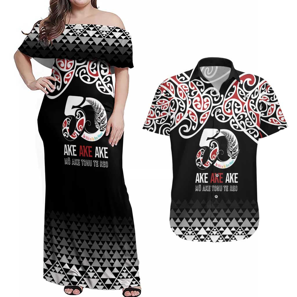 Kia Kaha Te Reo Maori Couples Matching Off Shoulder Maxi Dress and Hawaiian Shirt 50 Years Mo Ake Tonu Te Reo - Aussie Hoodie