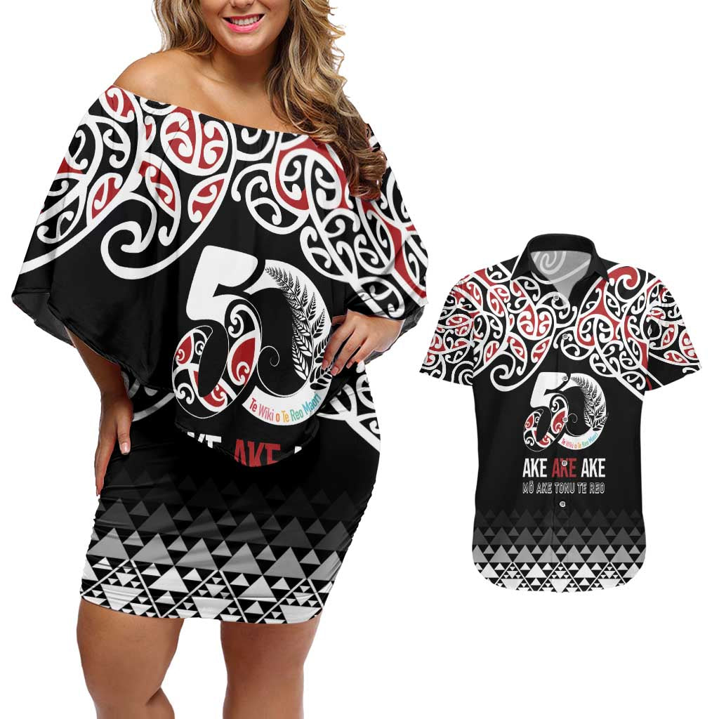 Kia Kaha Te Reo Maori Couples Matching Off Shoulder Short Dress and Hawaiian Shirt 50 Years Mo Ake Tonu Te Reo - Aussie Hoodie