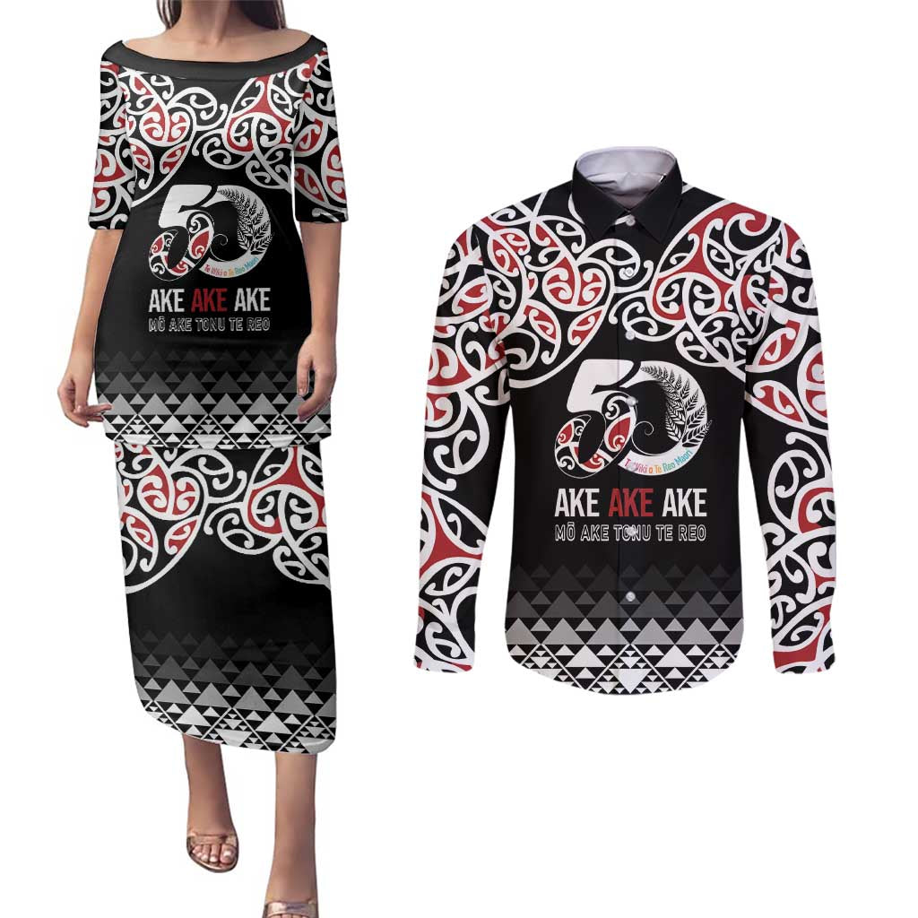 Kia Kaha Te Reo Maori Couples Matching Puletasi and Long Sleeve Button Shirt 50 Years Mo Ake Tonu Te Reo - Aussie Hoodie