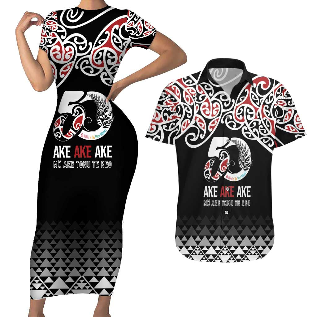 Kia Kaha Te Reo Maori Couples Matching Short Sleeve Bodycon Dress and Hawaiian Shirt 50 Years Mo Ake Tonu Te Reo - Aussie Hoodie