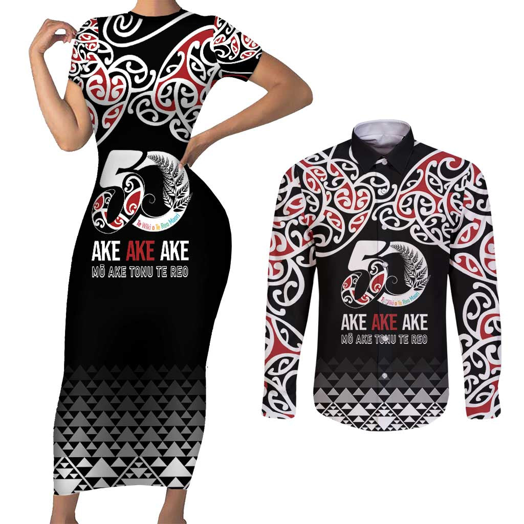 Kia Kaha Te Reo Maori Couples Matching Short Sleeve Bodycon Dress and Long Sleeve Button Shirt 50 Years Mo Ake Tonu Te Reo - Aussie Hoodie