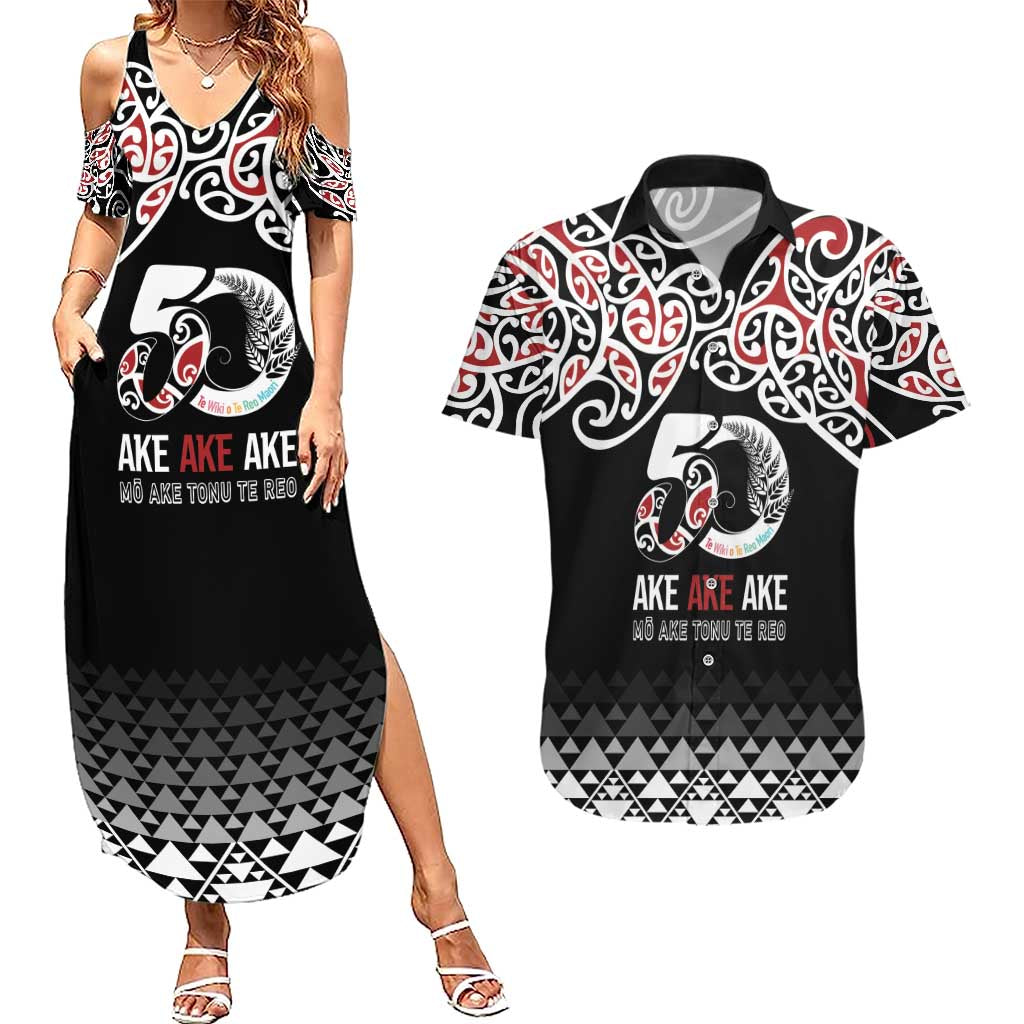 Kia Kaha Te Reo Maori Couples Matching Summer Maxi Dress and Hawaiian Shirt 50 Years Mo Ake Tonu Te Reo - Aussie Hoodie