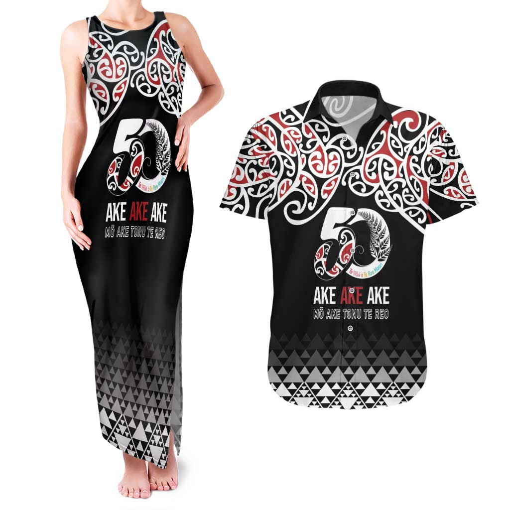 Kia Kaha Te Reo Maori Couples Matching Tank Maxi Dress and Hawaiian Shirt 50 Years Mo Ake Tonu Te Reo - Aussie Hoodie