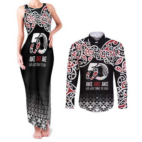 Kia Kaha Te Reo Maori Couples Matching Tank Maxi Dress and Long Sleeve Button Shirt 50 Years Mo Ake Tonu Te Reo - Aussie Hoodie