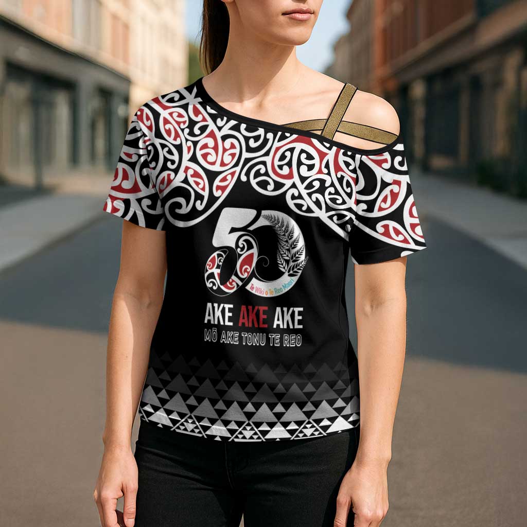 Kia Kaha Te Reo Maori Cross Shoulder Shirt 50 Years Mo Ake Tonu Te Reo - Aussie Hoodie