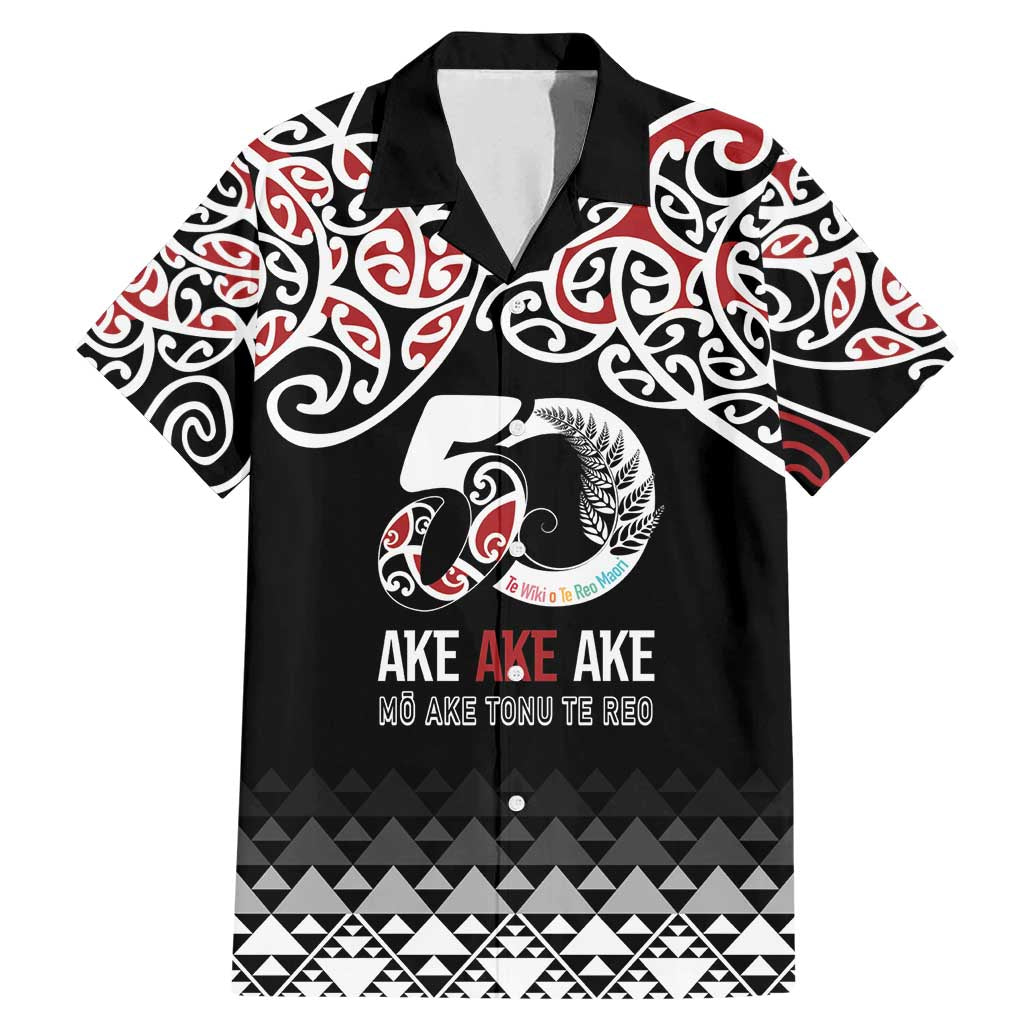Kia Kaha Te Reo Maori Family Matching Mermaid Dress and Hawaiian Shirt 50 Years Mo Ake Tonu Te Reo - Aussie Hoodie