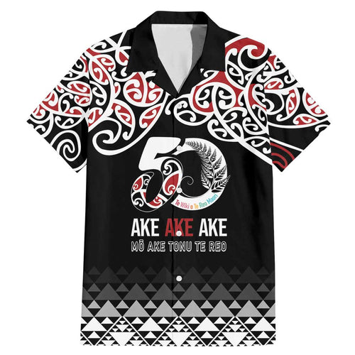 Kia Kaha Te Reo Maori Family Matching Mermaid Dress and Hawaiian Shirt 50 Years Mo Ake Tonu Te Reo - Aussie Hoodie