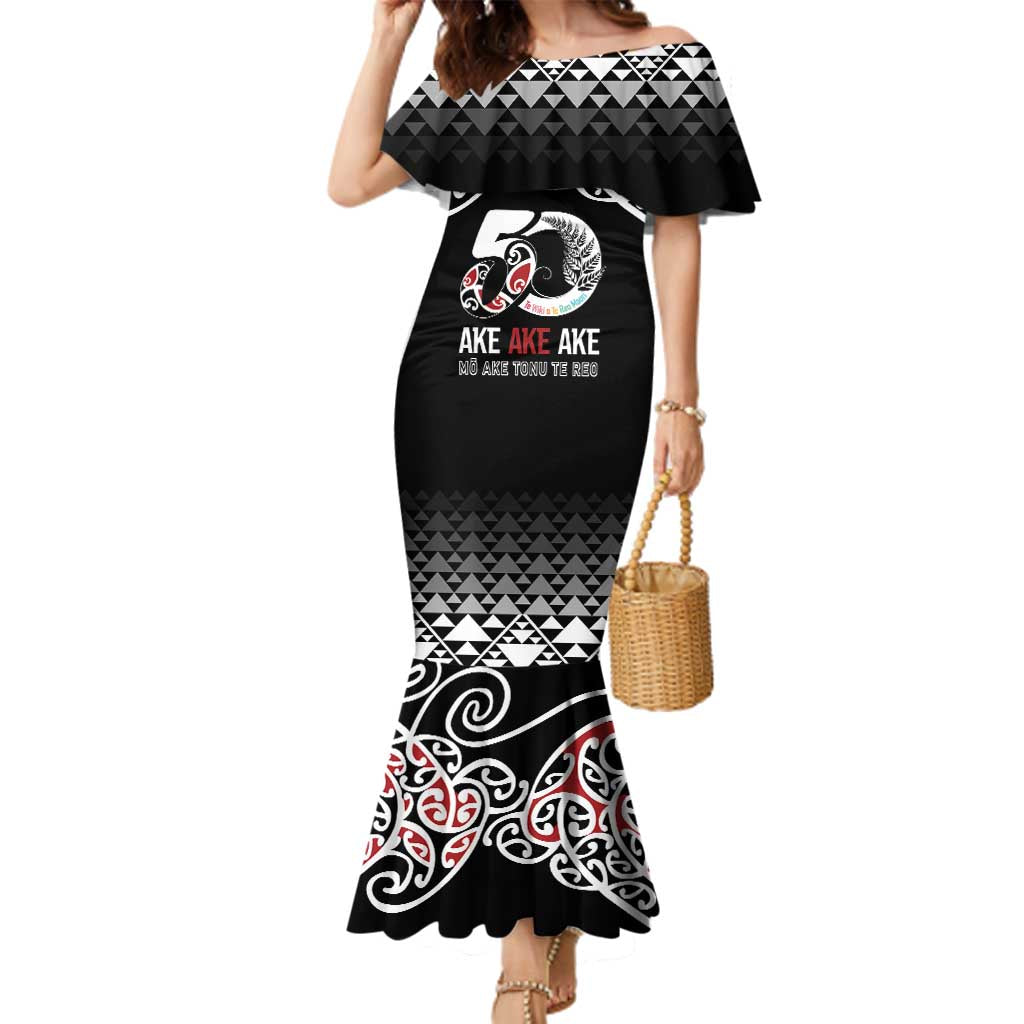 Kia Kaha Te Reo Maori Family Matching Mermaid Dress and Hawaiian Shirt 50 Years Mo Ake Tonu Te Reo - Aussie Hoodie
