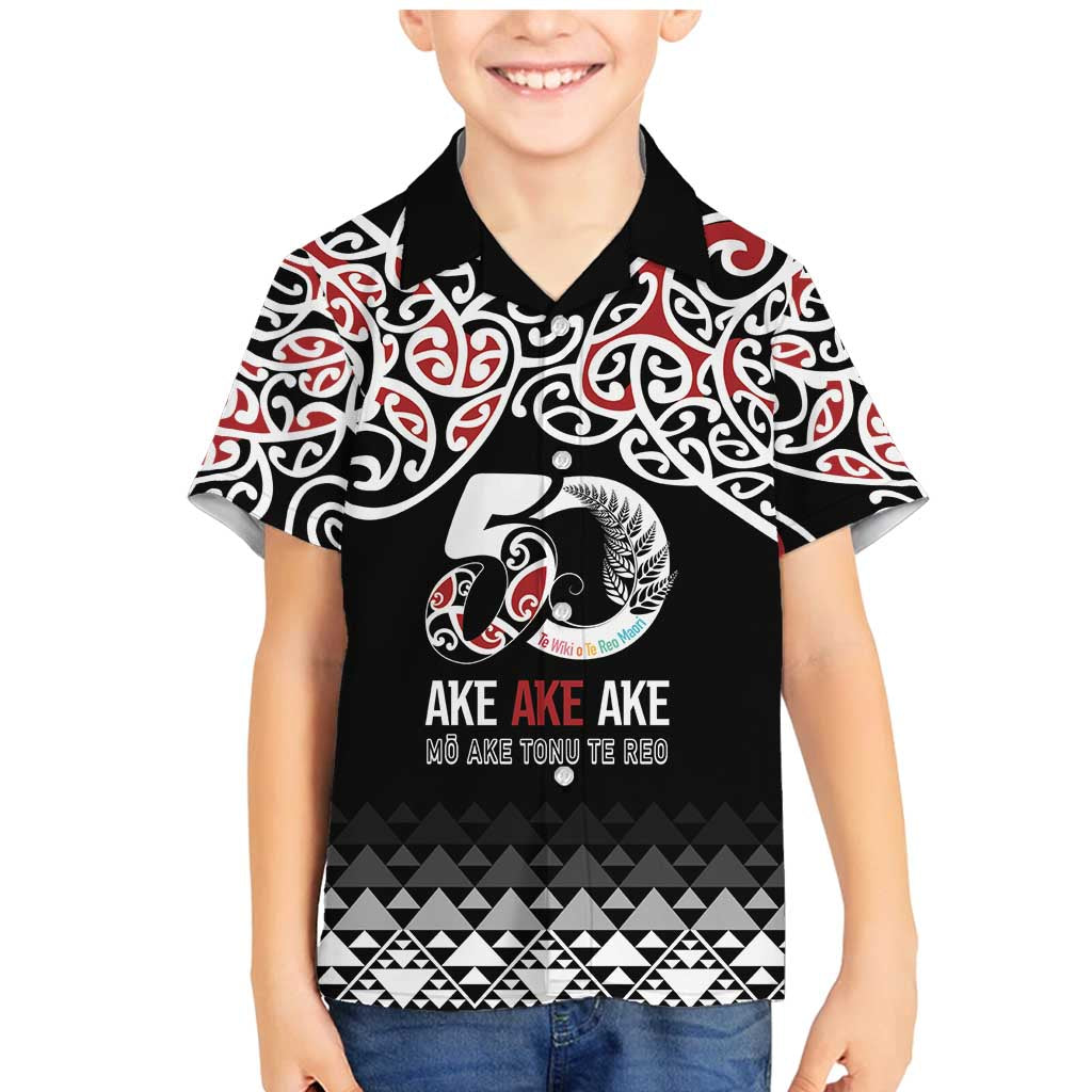 Kia Kaha Te Reo Maori Family Matching Mermaid Dress and Hawaiian Shirt 50 Years Mo Ake Tonu Te Reo - Aussie Hoodie