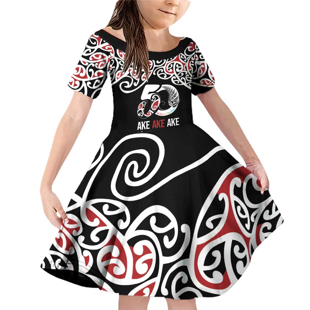 Kia Kaha Te Reo Maori Family Matching Off Shoulder Short Dress and Hawaiian Shirt 50 Years Mo Ake Tonu Te Reo - Aussie Hoodie