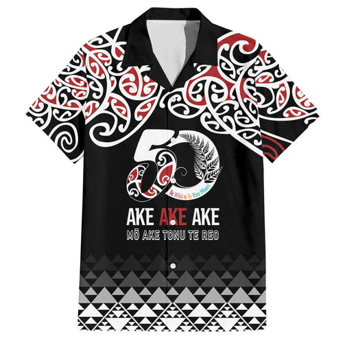 Kia Kaha Te Reo Maori Family Matching Off Shoulder Short Dress and Hawaiian Shirt 50 Years Mo Ake Tonu Te Reo - Aussie Hoodie