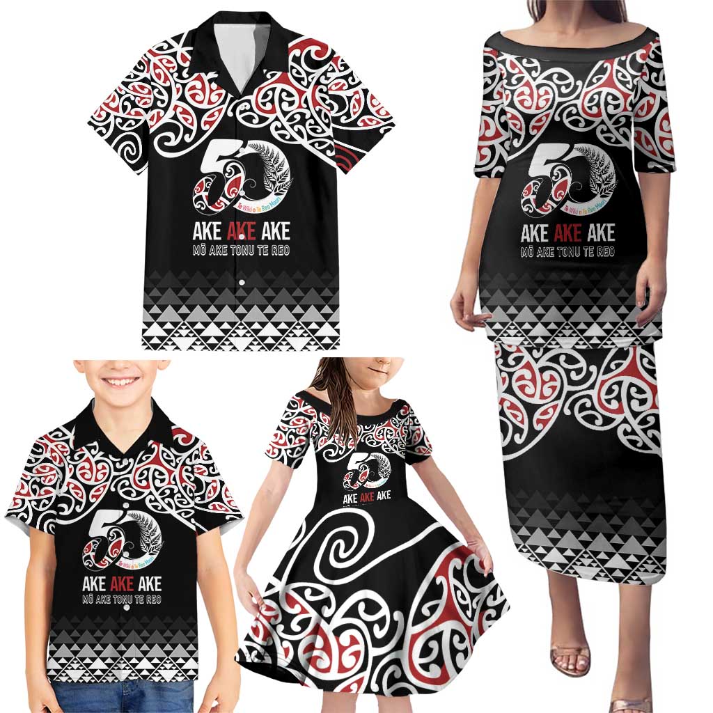 Kia Kaha Te Reo Maori Family Matching Puletasi and Hawaiian Shirt 50 Years Mo Ake Tonu Te Reo - Aussie Hoodie
