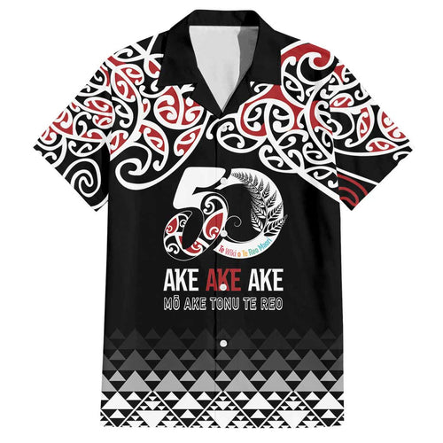Kia Kaha Te Reo Maori Family Matching Puletasi and Hawaiian Shirt 50 Years Mo Ake Tonu Te Reo - Aussie Hoodie