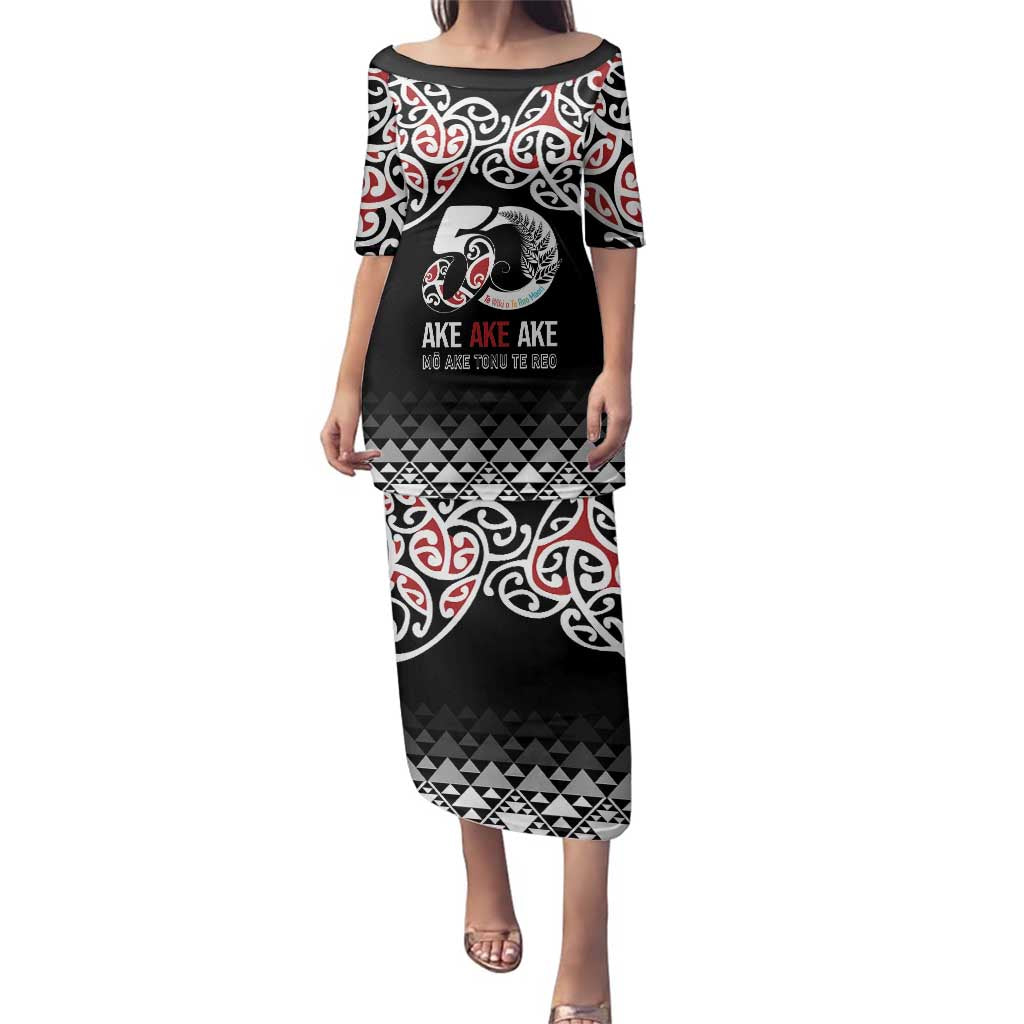 Kia Kaha Te Reo Maori Family Matching Puletasi and Hawaiian Shirt 50 Years Mo Ake Tonu Te Reo - Aussie Hoodie