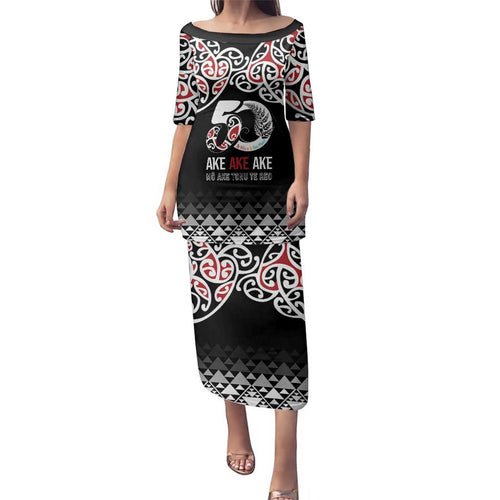 Kia Kaha Te Reo Maori Family Matching Puletasi and Hawaiian Shirt 50 Years Mo Ake Tonu Te Reo - Aussie Hoodie