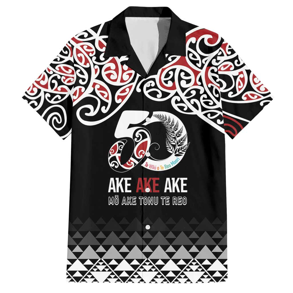 Kia Kaha Te Reo Maori Family Matching Short Sleeve Bodycon Dress and Hawaiian Shirt 50 Years Mo Ake Tonu Te Reo - Aussie Hoodie