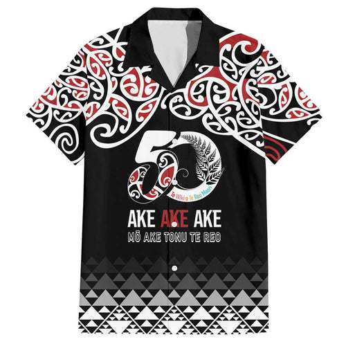 Kia Kaha Te Reo Maori Family Matching Short Sleeve Bodycon Dress and Hawaiian Shirt 50 Years Mo Ake Tonu Te Reo - Aussie Hoodie