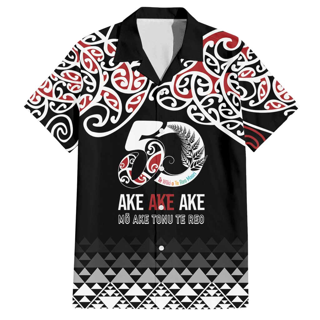 Kia Kaha Te Reo Maori Family Matching Tank Maxi Dress and Hawaiian Shirt 50 Years Mo Ake Tonu Te Reo - Aussie Hoodie