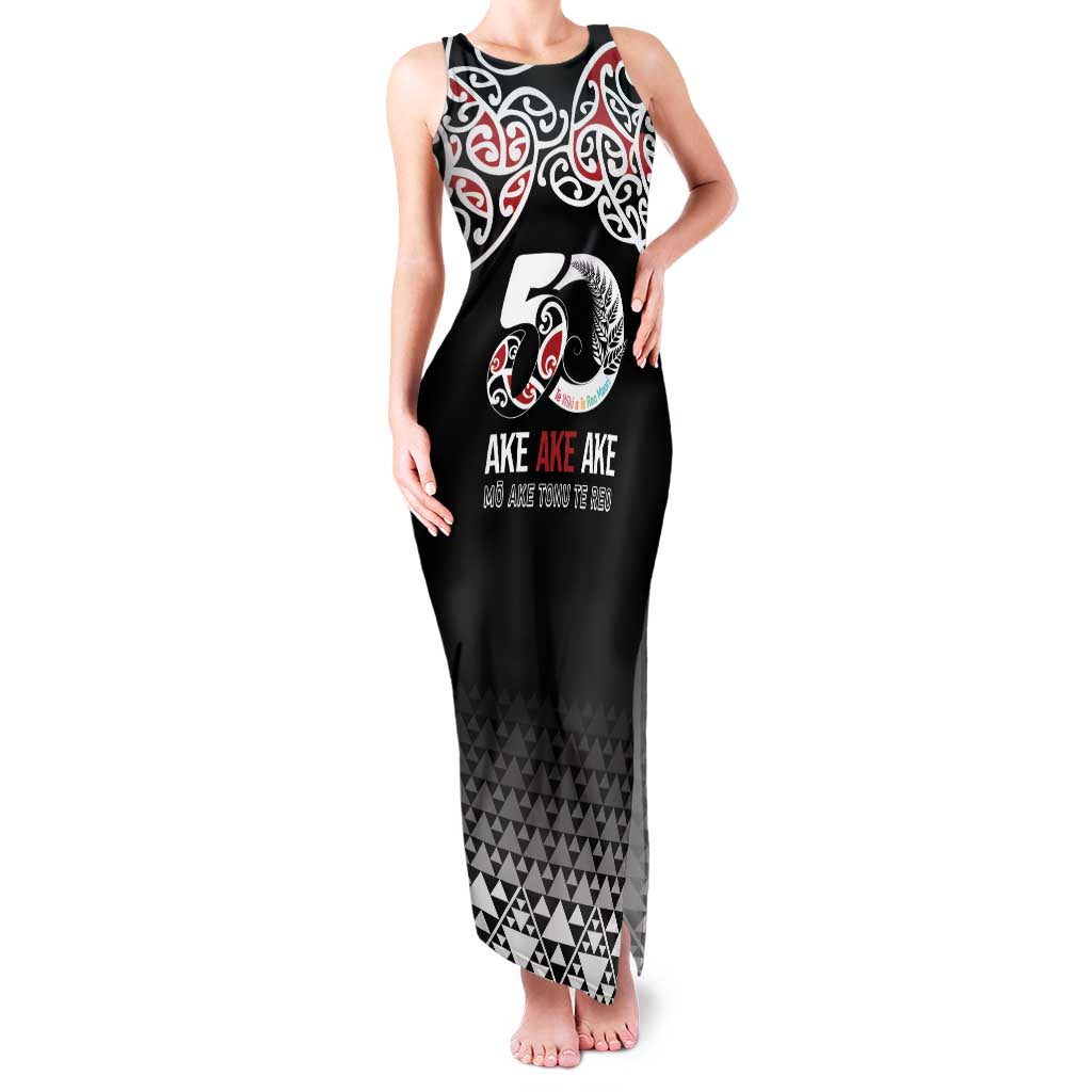 Kia Kaha Te Reo Maori Family Matching Tank Maxi Dress and Hawaiian Shirt 50 Years Mo Ake Tonu Te Reo - Aussie Hoodie