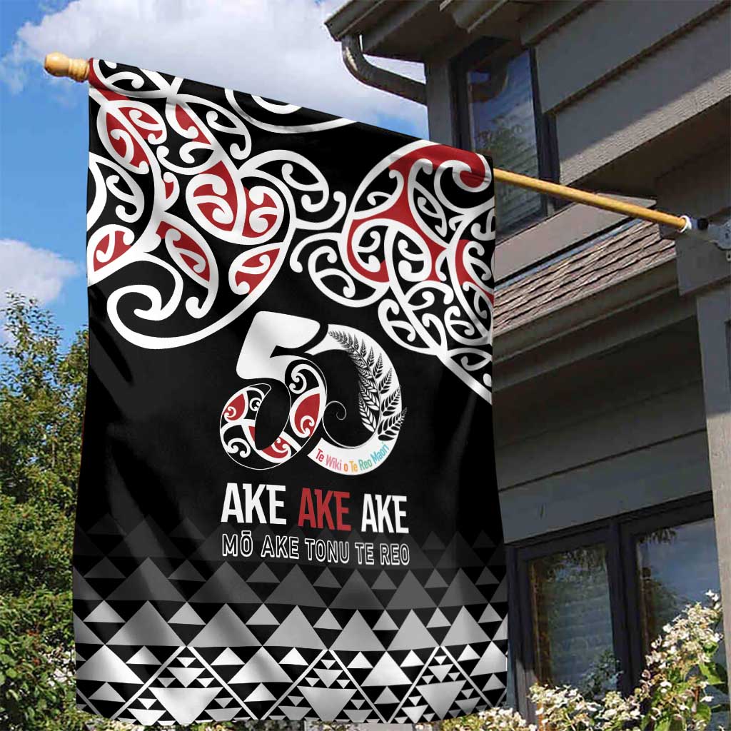 Kia Kaha Te Reo Maori Garden Flag 50 Years Mo Ake Tonu Te Reo - Aussie Hoodie