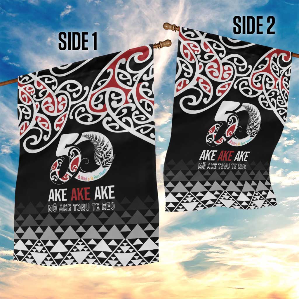 Kia Kaha Te Reo Maori Garden Flag 50 Years Mo Ake Tonu Te Reo - Aussie Hoodie
