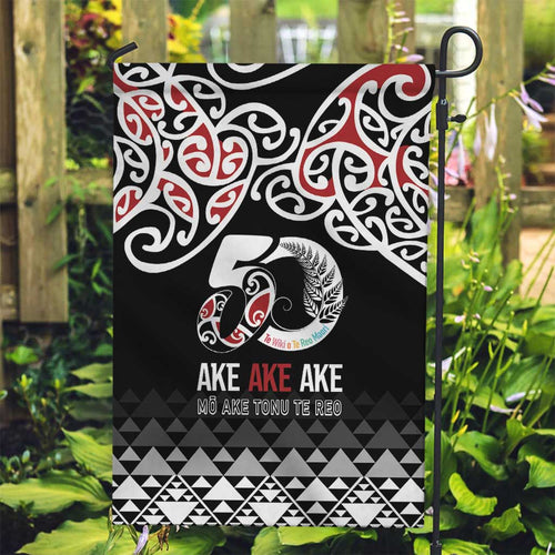 Kia Kaha Te Reo Maori Garden Flag 50 Years Mo Ake Tonu Te Reo - Aussie Hoodie