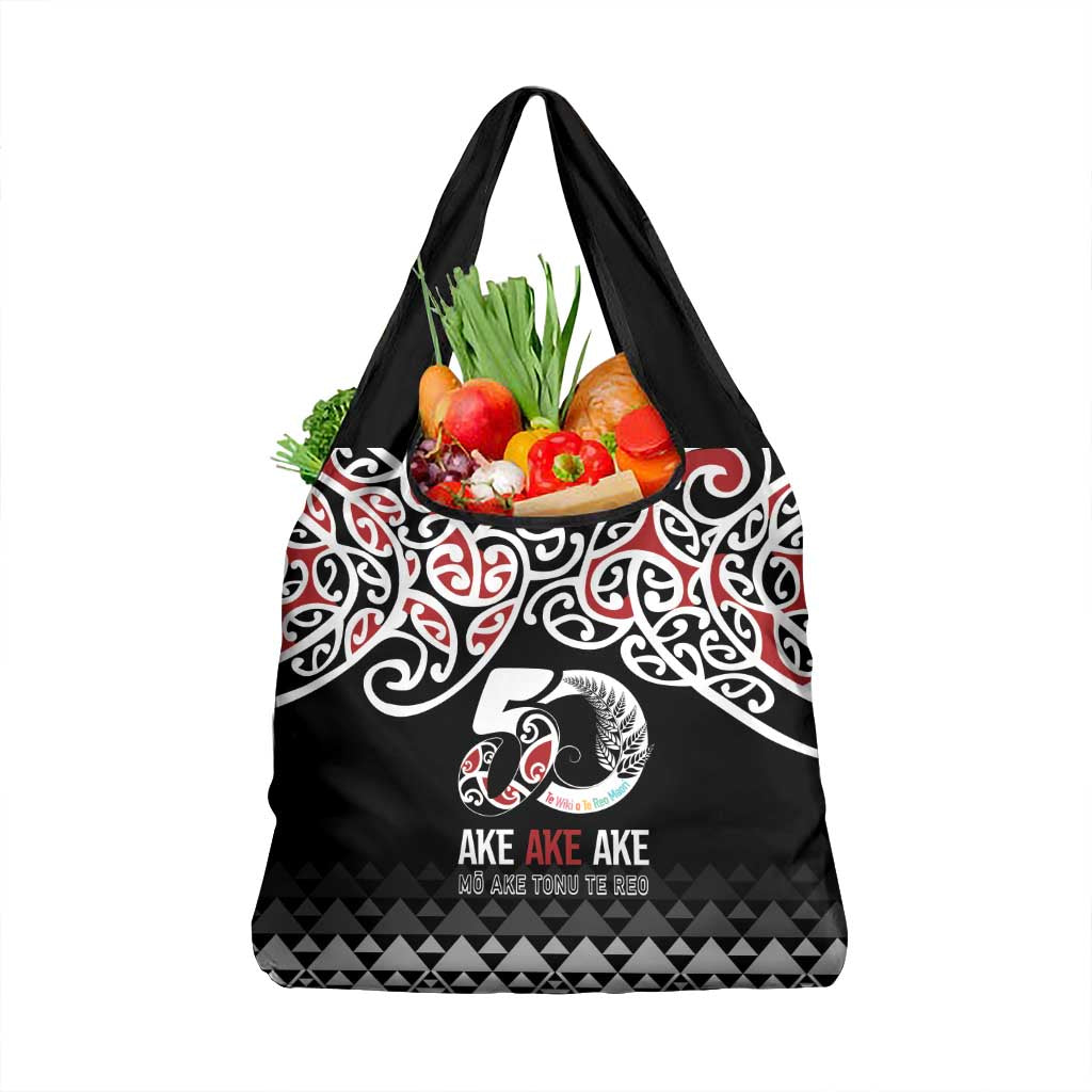 Kia Kaha Te Reo Maori Grocery Bag 50 Years Mo Ake Tonu Te Reo - Aussie Hoodie