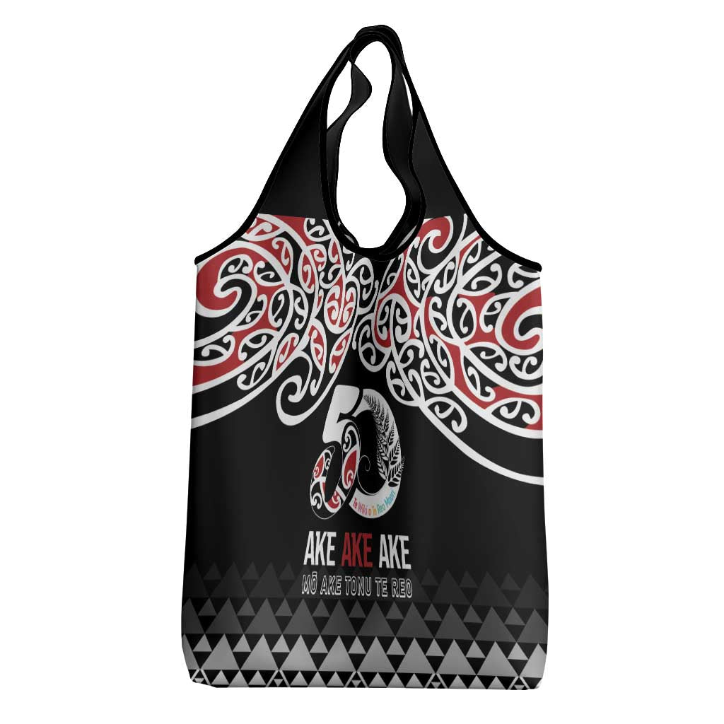 Kia Kaha Te Reo Maori Grocery Bag 50 Years Mo Ake Tonu Te Reo - Aussie Hoodie