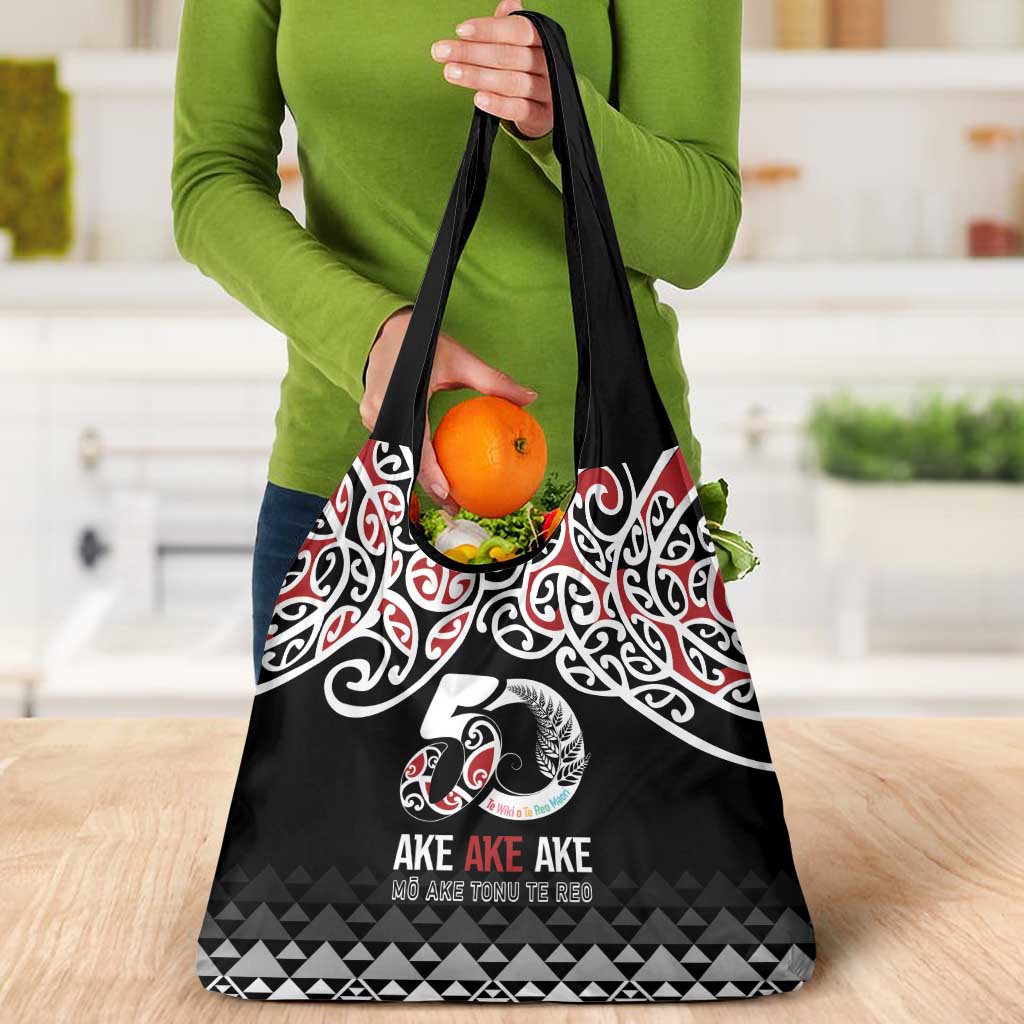Kia Kaha Te Reo Maori Grocery Bag 50 Years Mo Ake Tonu Te Reo - Aussie Hoodie