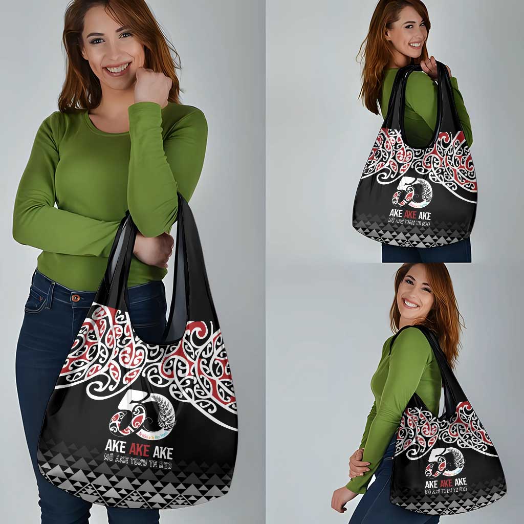 Kia Kaha Te Reo Maori Grocery Bag 50 Years Mo Ake Tonu Te Reo - Aussie Hoodie