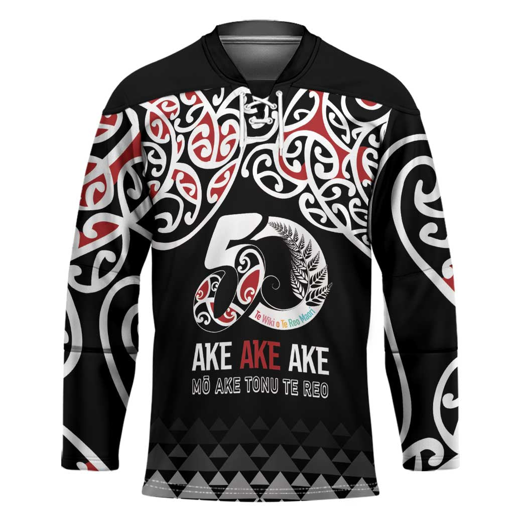 Kia Kaha Te Reo Maori Hockey Jersey 50 Years Mo Ake Tonu Te Reo - Aussie Hoodie