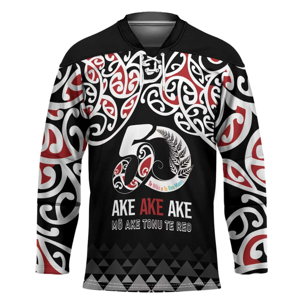 Kia Kaha Te Reo Maori Hockey Jersey 50 Years Mo Ake Tonu Te Reo - Aussie Hoodie