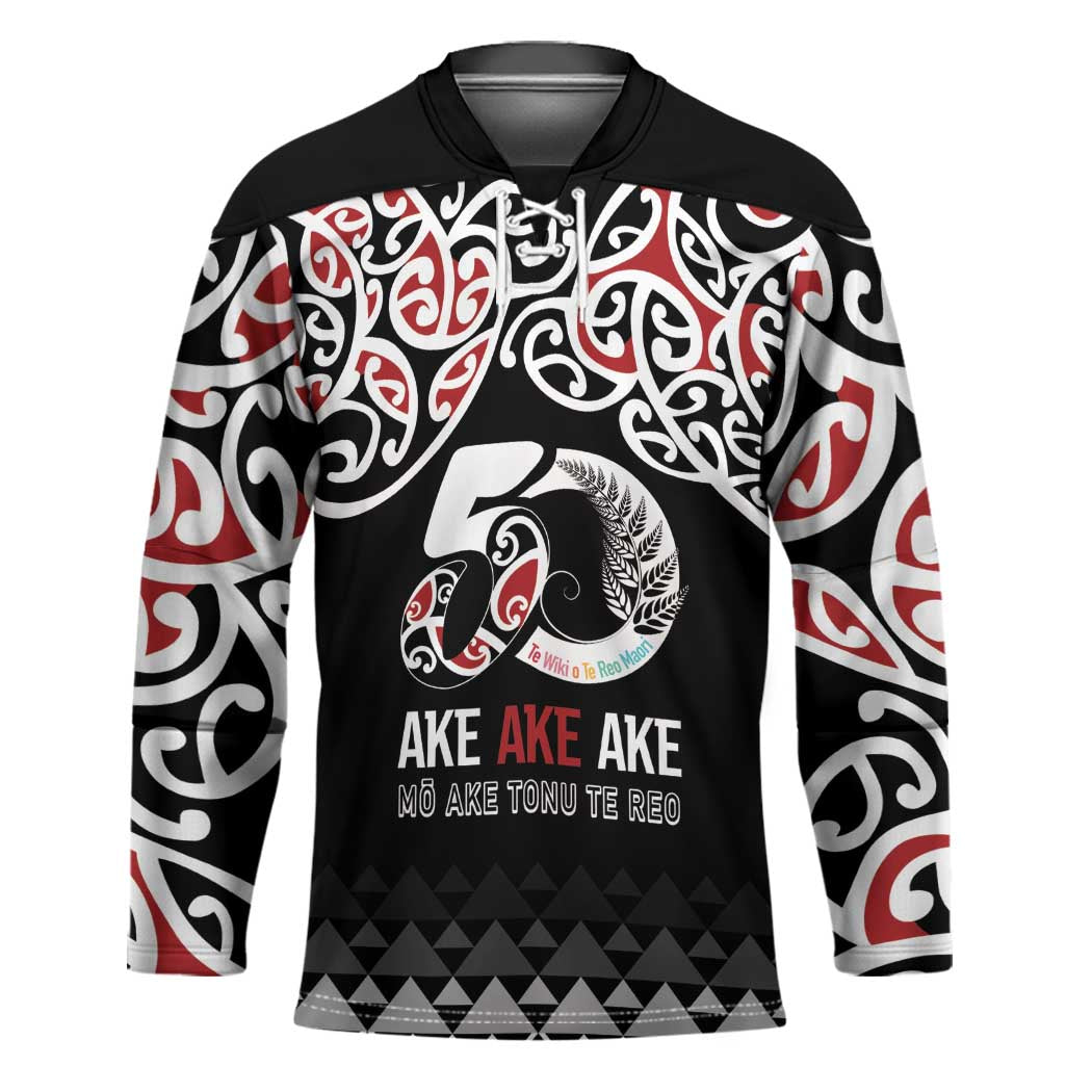 Kia Kaha Te Reo Maori Hockey Jersey 50 Years Mo Ake Tonu Te Reo - Aussie Hoodie