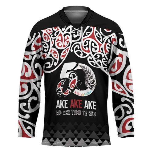 Kia Kaha Te Reo Maori Hockey Jersey 50 Years Mo Ake Tonu Te Reo - Aussie Hoodie