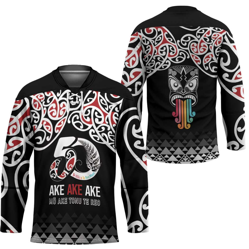 Kia Kaha Te Reo Maori Hockey Jersey 50 Years Mo Ake Tonu Te Reo - Aussie Hoodie