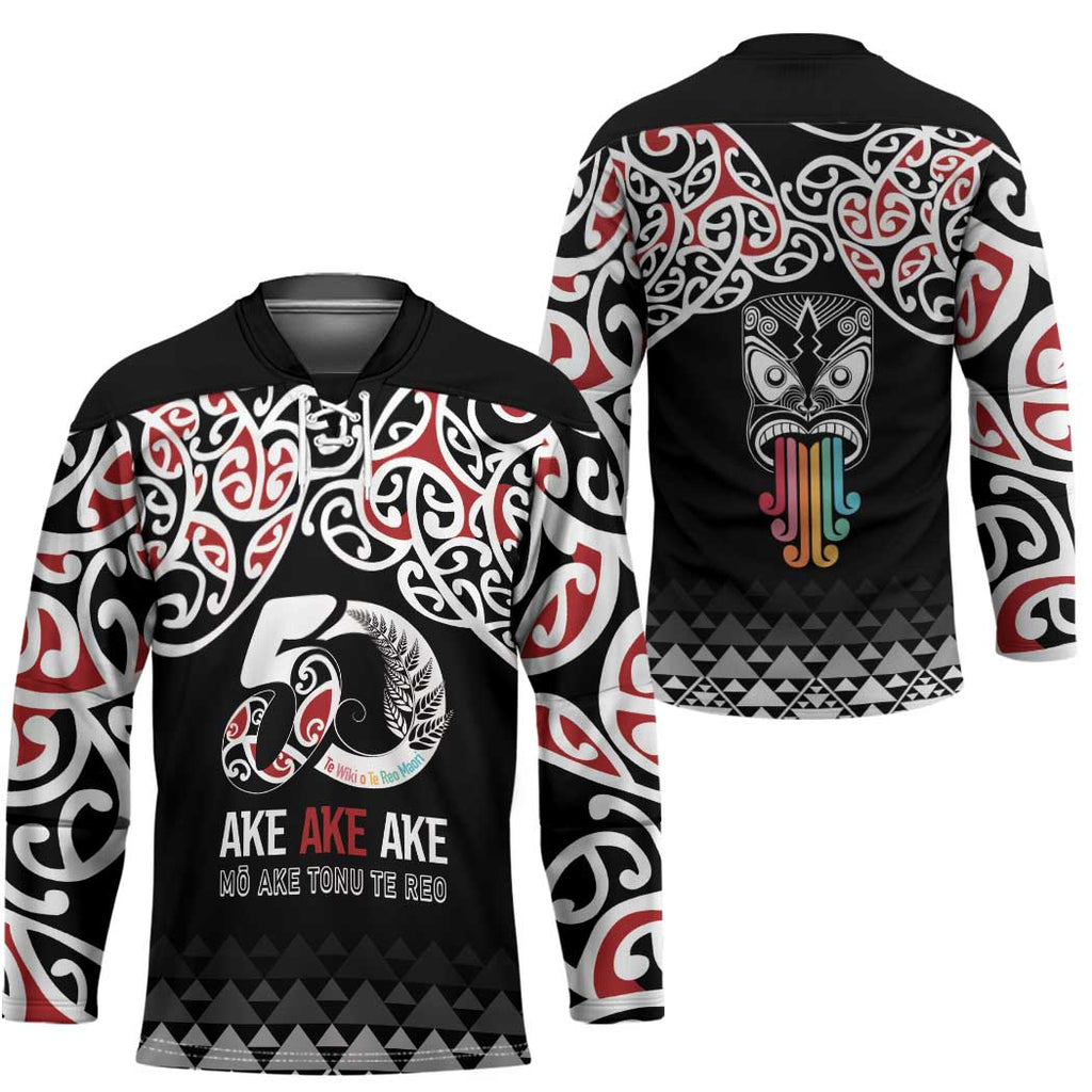 Kia Kaha Te Reo Maori Hockey Jersey 50 Years Mo Ake Tonu Te Reo - Aussie Hoodie