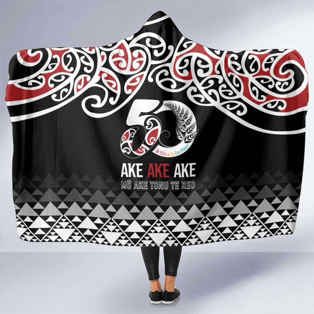 Kia Kaha Te Reo Maori Hooded Blanket 50 Years Mo Ake Tonu Te Reo - Aussie Hoodie