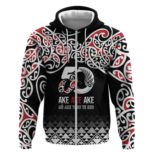 Kia Kaha Te Reo Maori Hoodie 50 Years Mo Ake Tonu Te Reo - Aussie Hoodie
