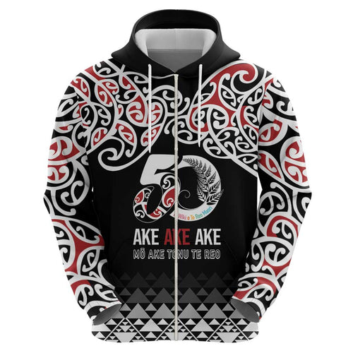 Kia Kaha Te Reo Maori Hoodie 50 Years Mo Ake Tonu Te Reo - Aussie Hoodie