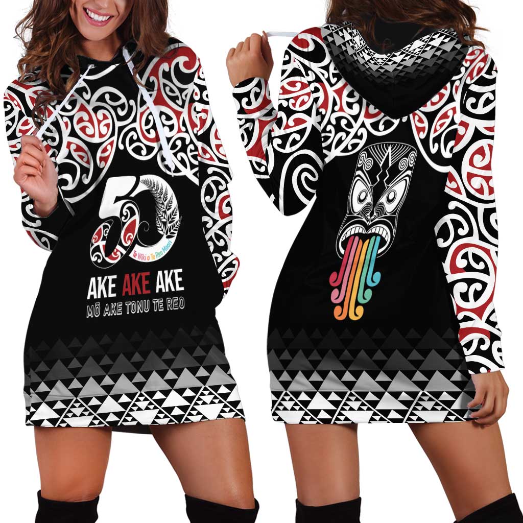 Kia Kaha Te Reo Maori Hoodie Dress 50 Years Mo Ake Tonu Te Reo - Aussie Hoodie