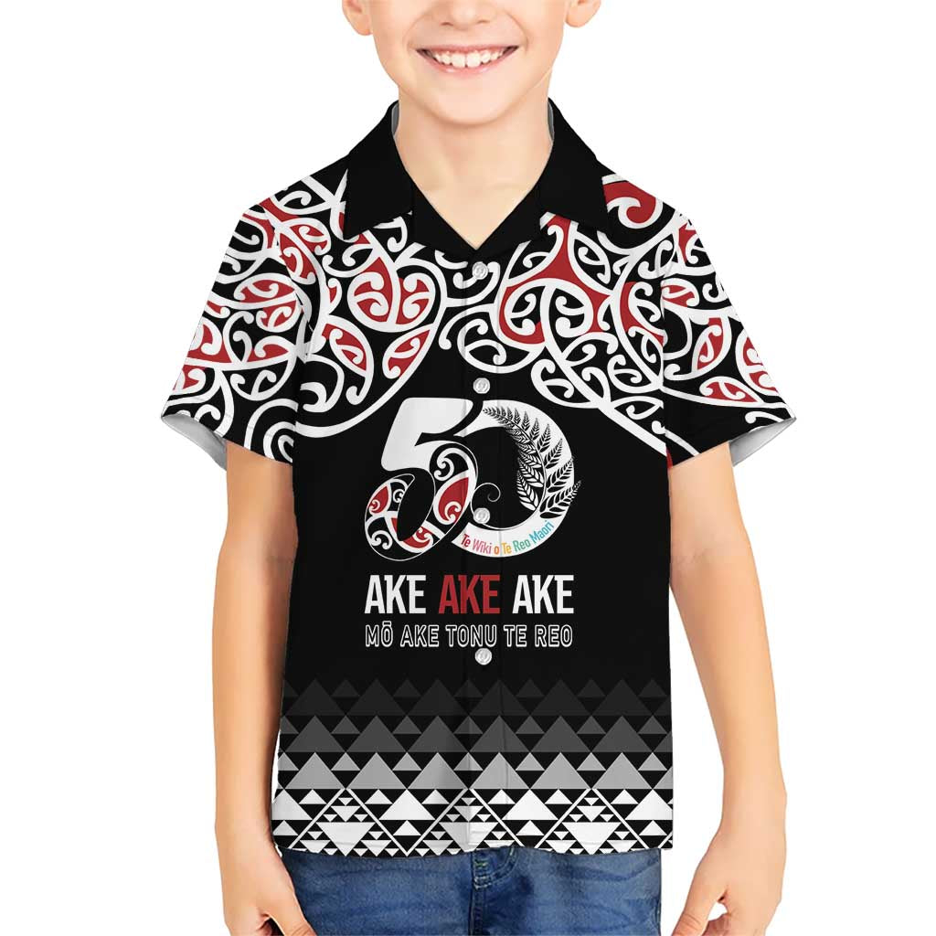 Kia Kaha Te Reo Maori Kid Hawaiian Shirt 50 Years Mo Ake Tonu Te Reo - Aussie Hoodie